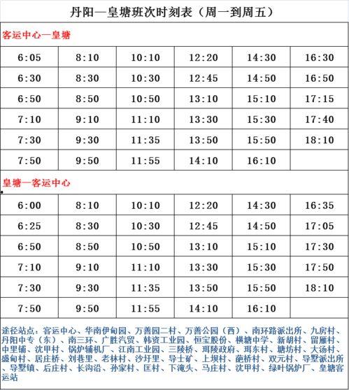石岩爆料记者名单最新,揭秘最新记者名单背后的真相 第2张 石岩爆料记者名单最新,揭秘最新记者名单背后的真相 第2张