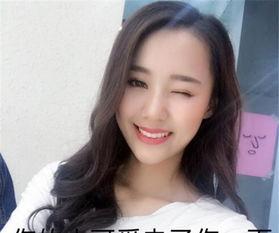 网红爆料任嘉伦视频播放,播放量飙升,网友热议 第2张 网红爆料任嘉伦视频播放,播放量飙升,网友热议 第2张