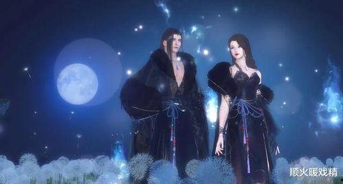 逆水寒新天赏双马尾爆料最新,双马尾造型惊艳亮相，引领江湖时尚潮流