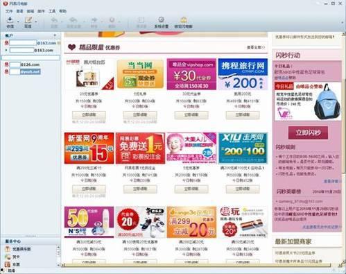 今日关注爆料达人,今日关注爆料背后的故事 第1张 今日关注爆料达人,今日关注爆料背后的故事 第1张