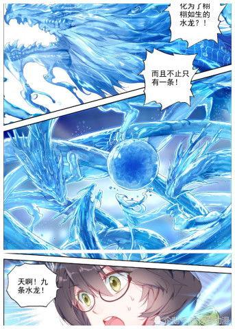 终极斗罗最新爆料拼多多,拼多多独家爆料,神秘新篇章即将开启! 第1张 终极斗罗最新爆料拼多多,拼多多独家爆料,神秘新篇章即将开启! 第1张