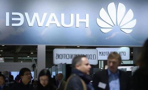 华为美媒最新爆料  第2张